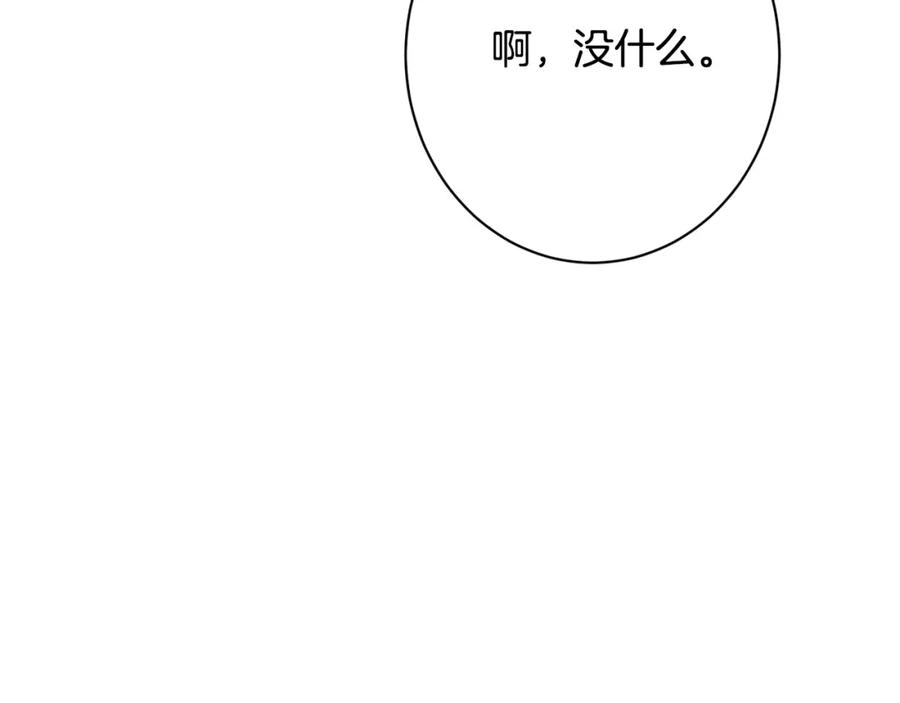 第356页