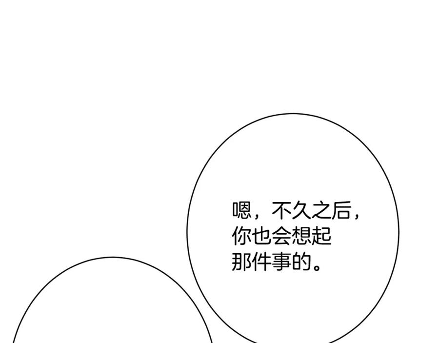 第364页