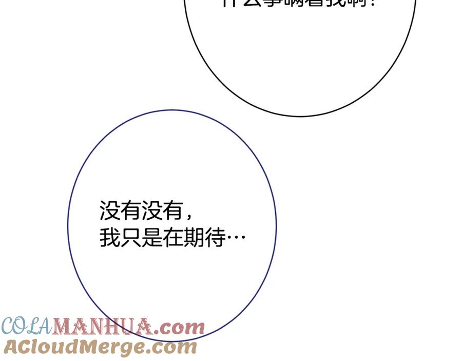 第370页
