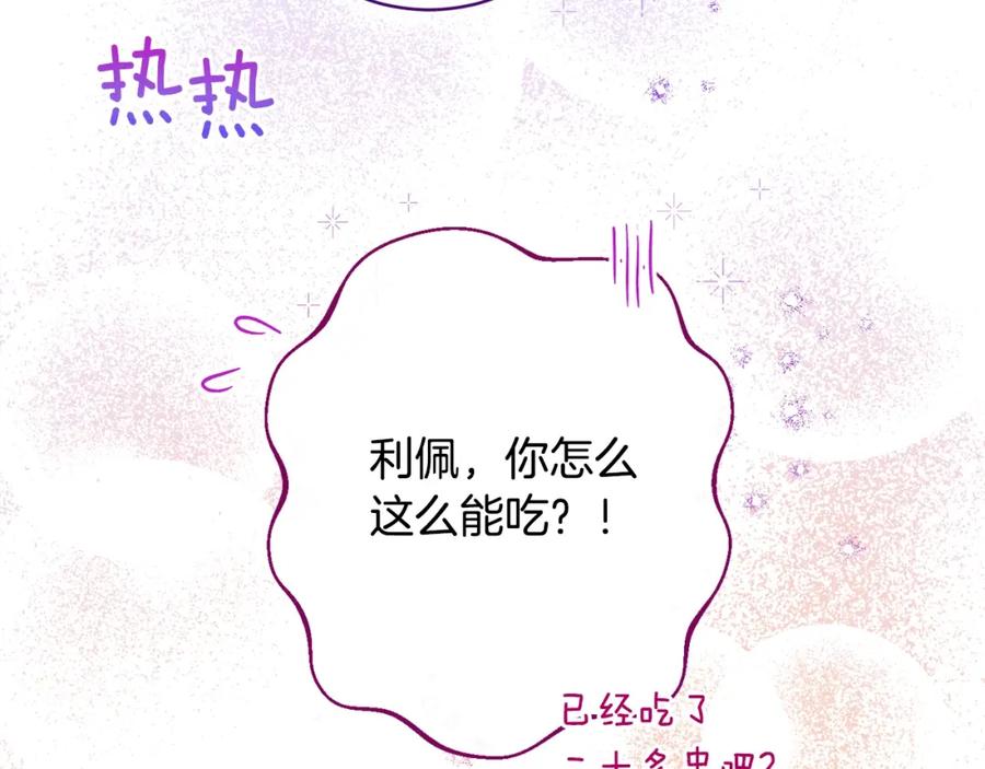 第392页