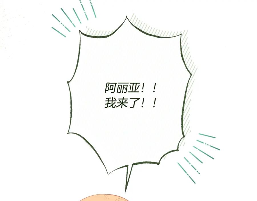 第400页