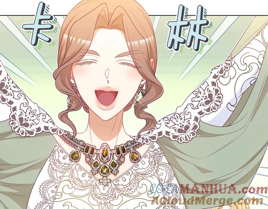 第402页