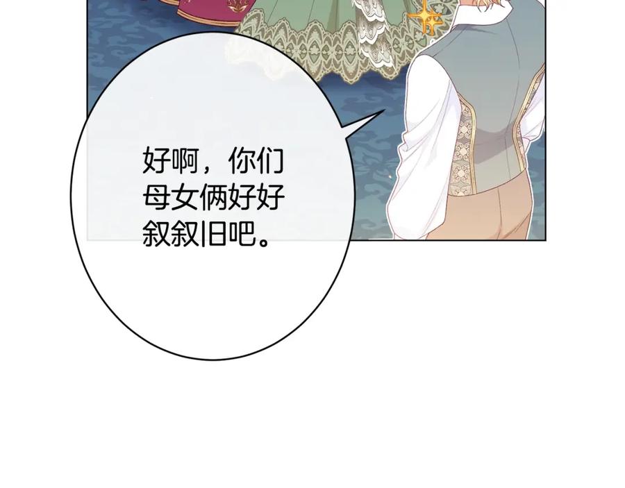 第412页