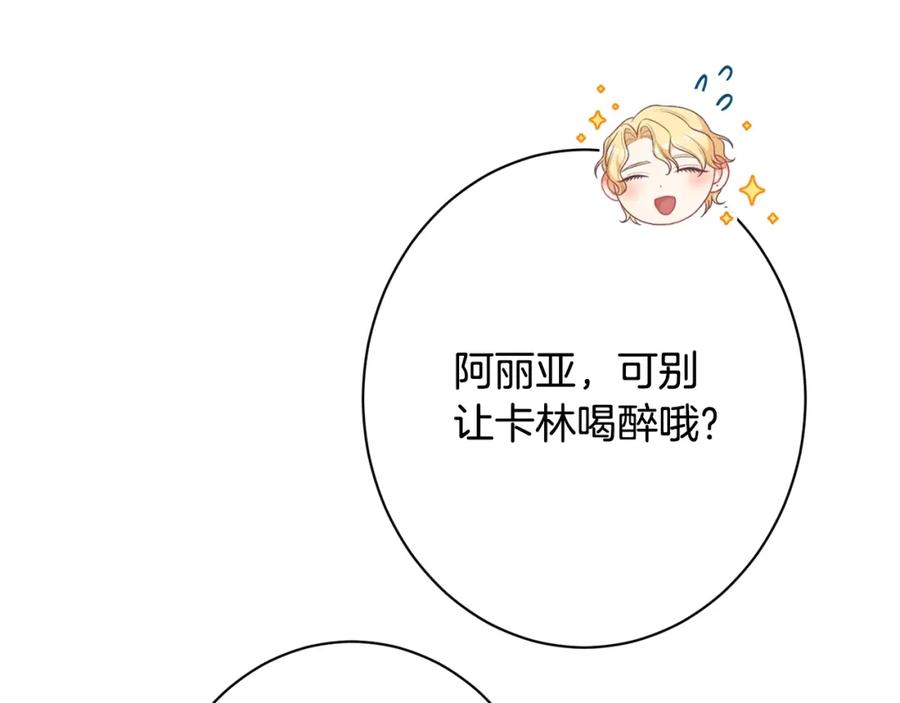 第414页