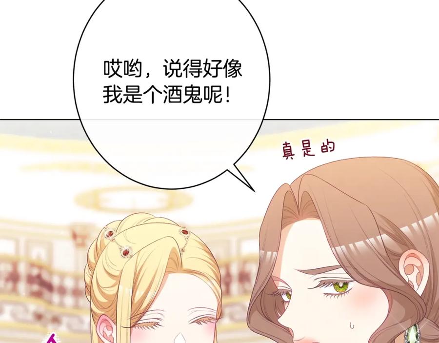 第416页