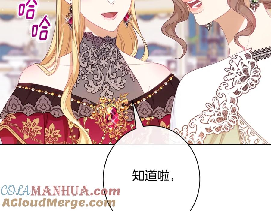 第418页