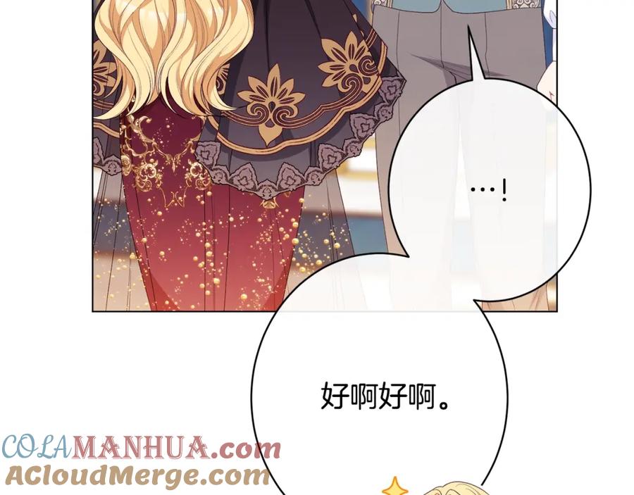 第426页