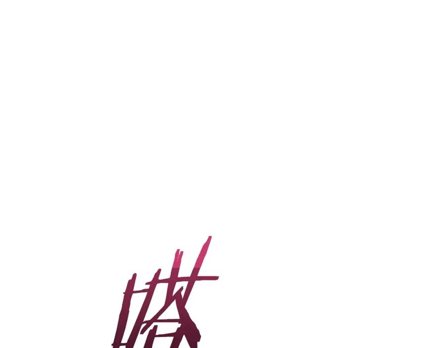 第430页