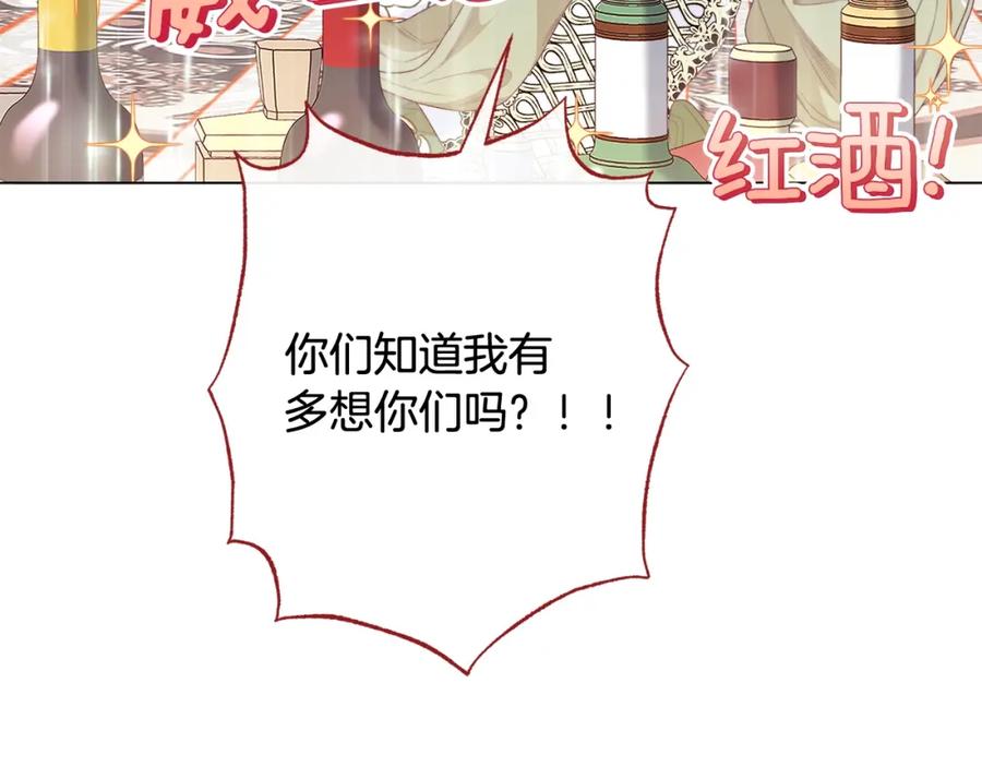 第440页