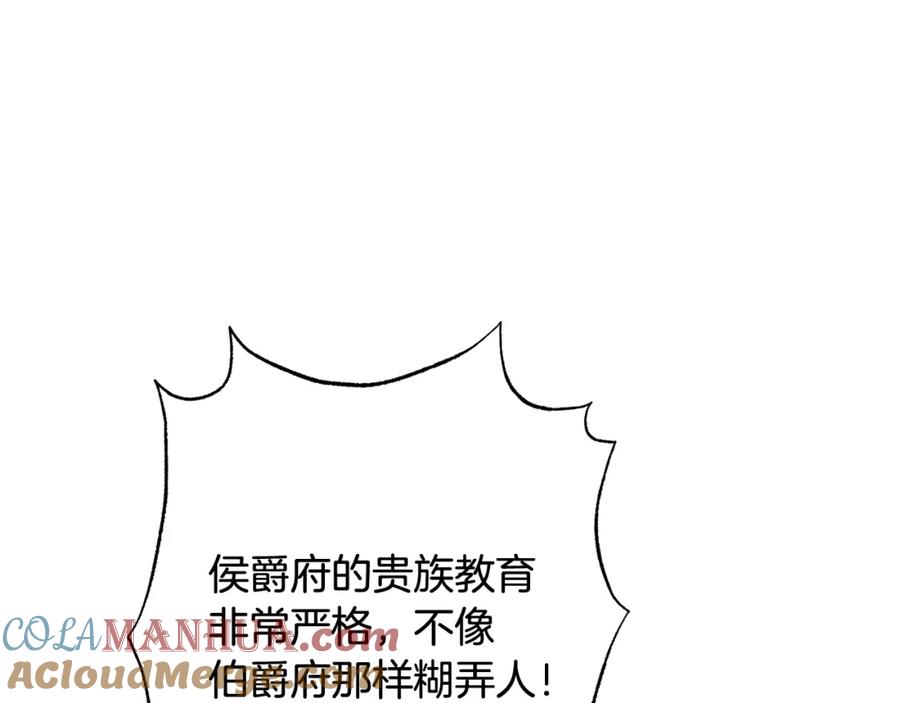 第442页
