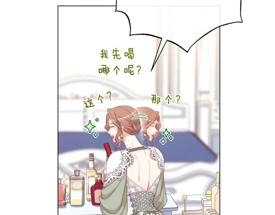 第446页