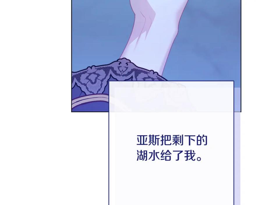 第464页
