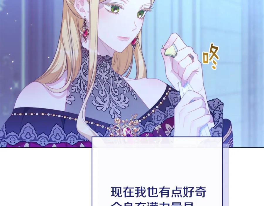 第470页
