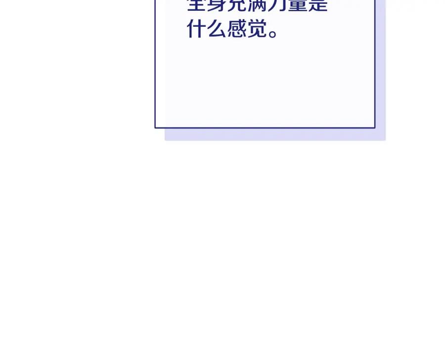 第472页