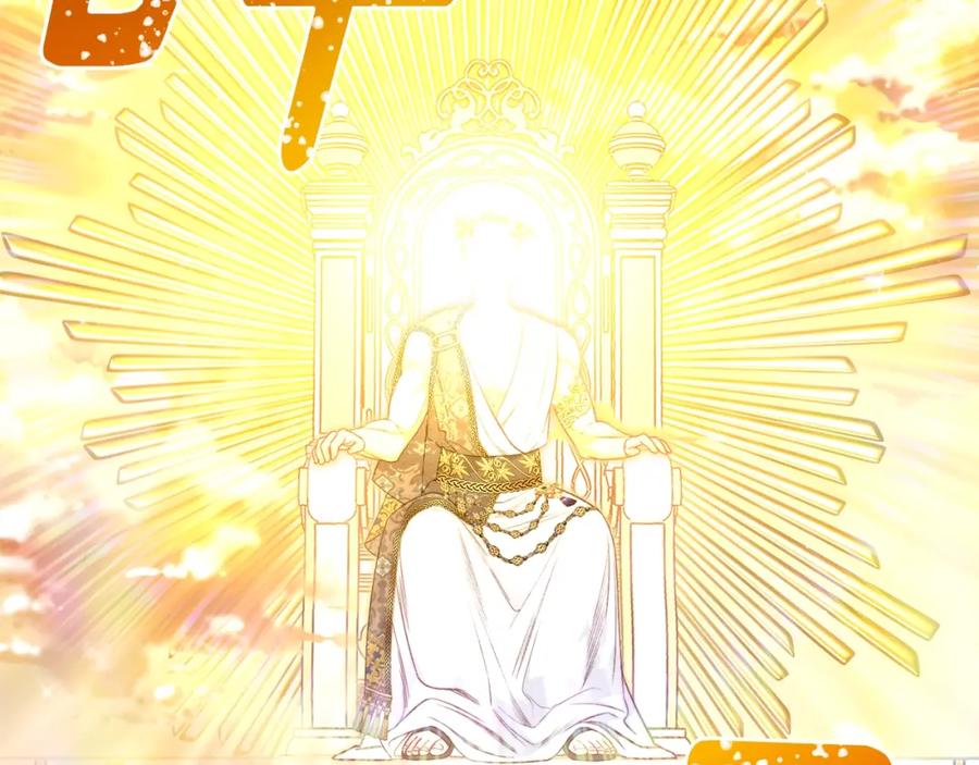 第486页