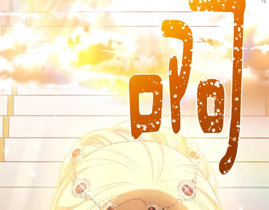 第488页