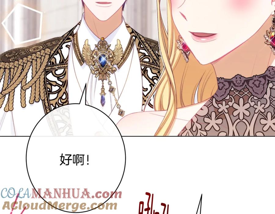 第178页