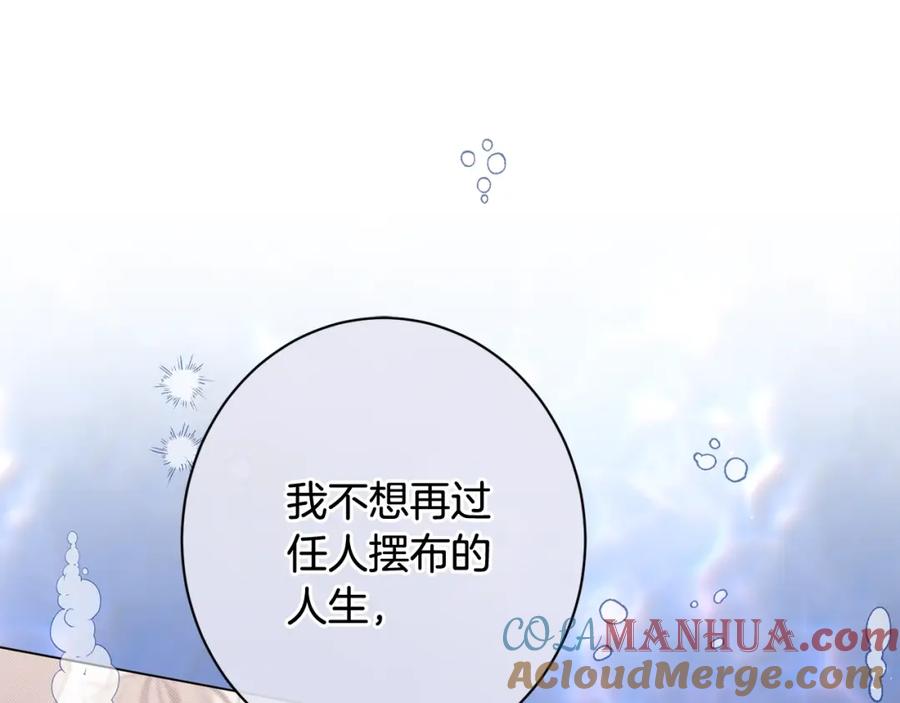 第218页