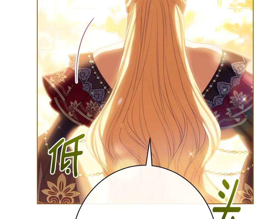第232页