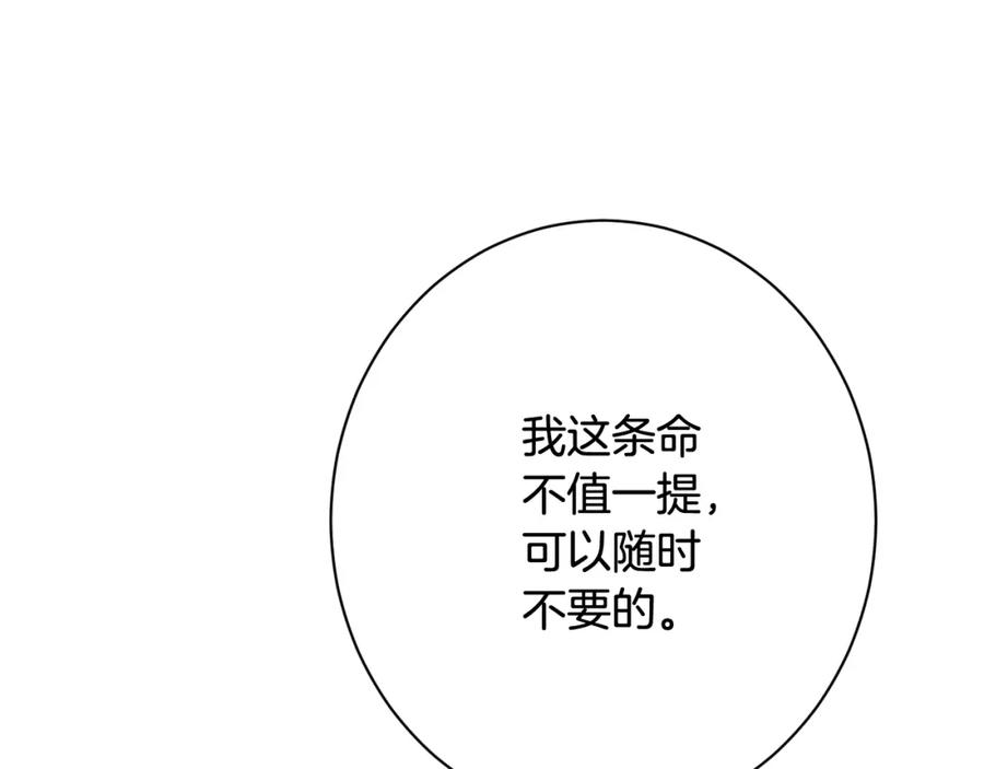 第236页