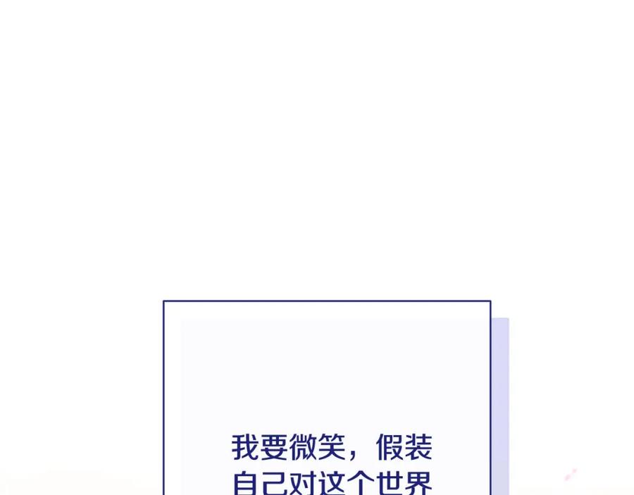 第244页