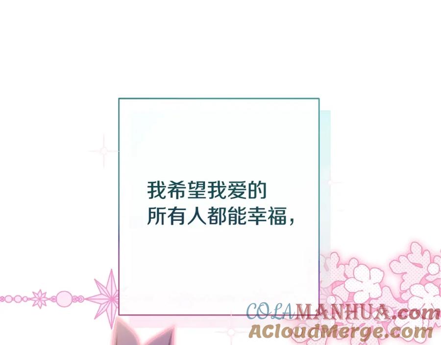 第258页