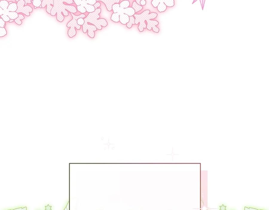 第262页