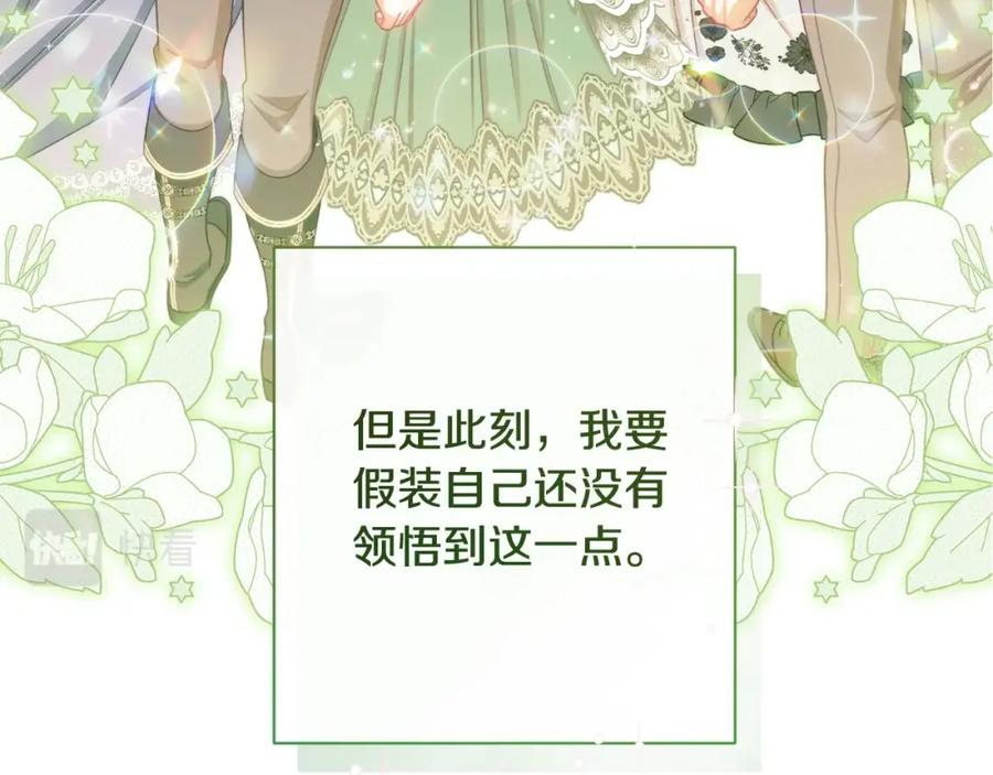 第270页