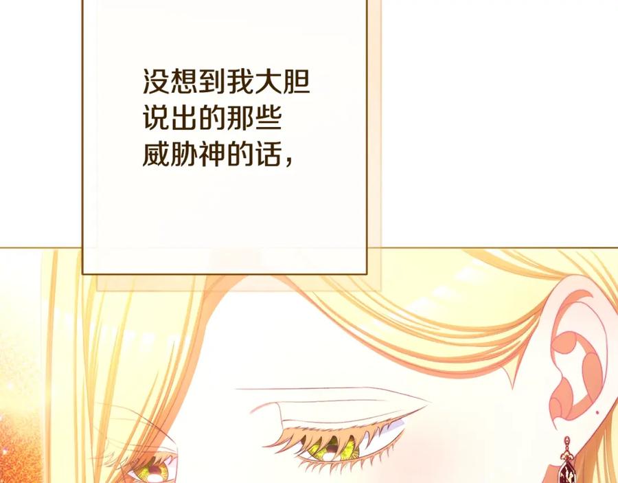 第284页