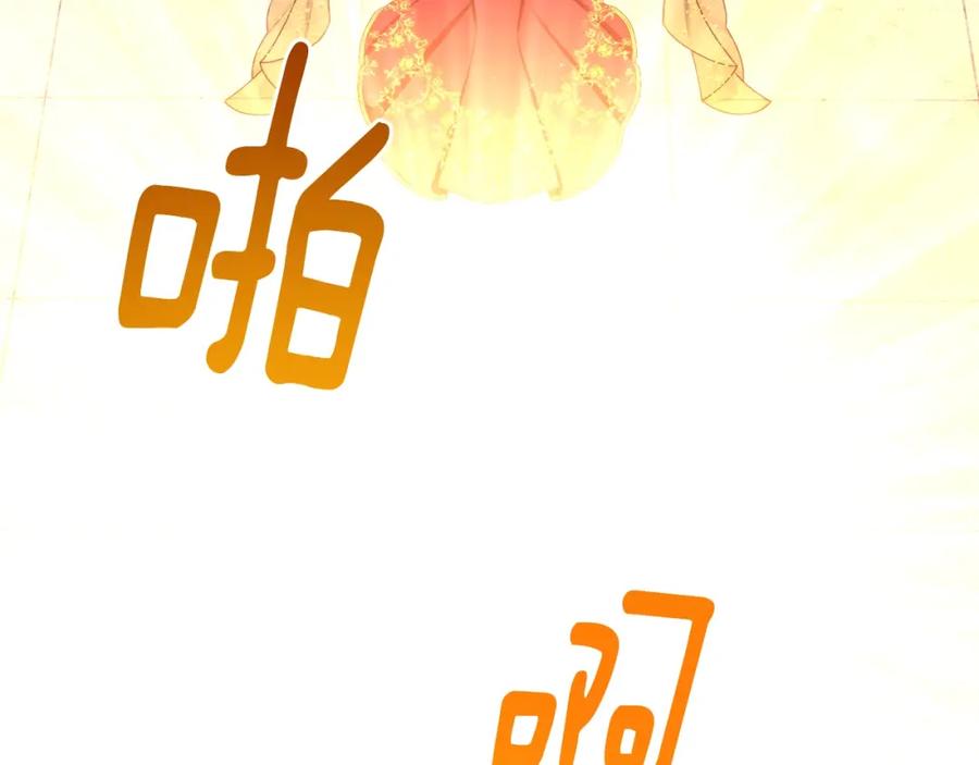 第294页