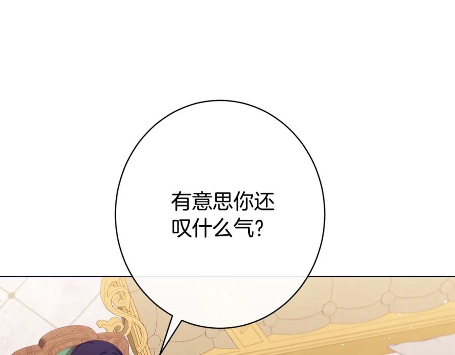 第310页