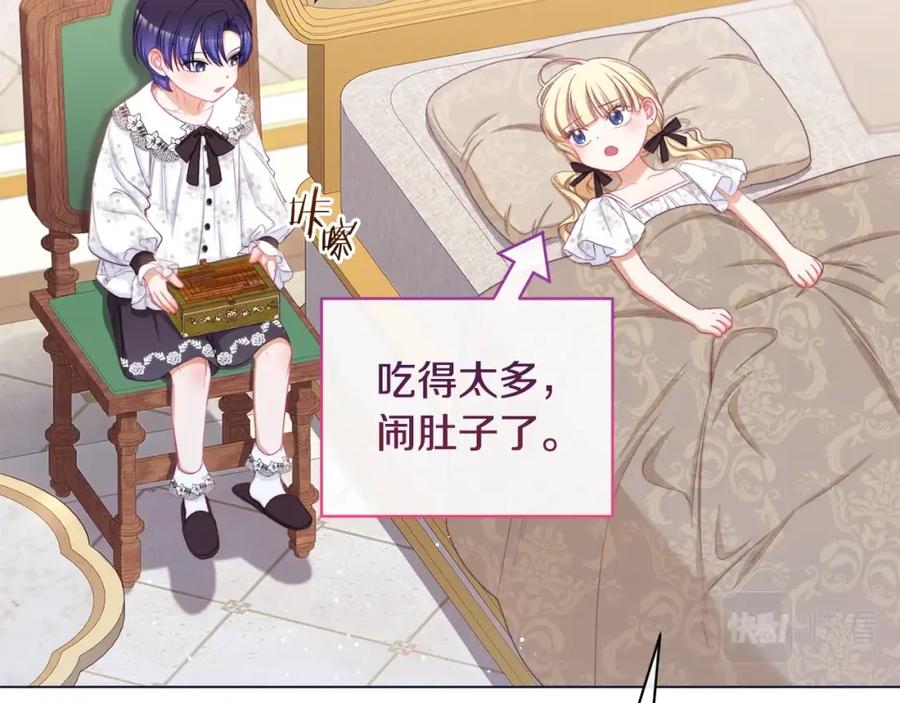 第312页