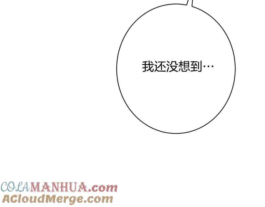 第314页