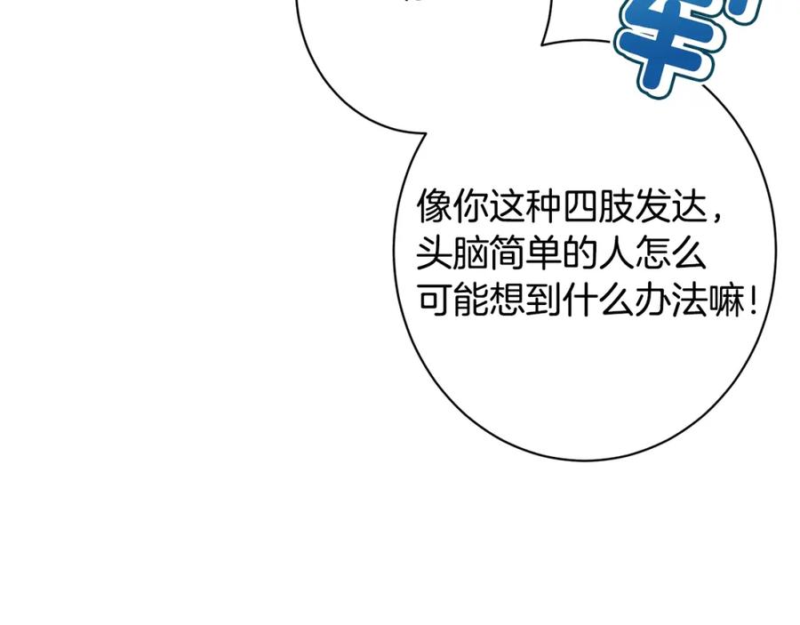 第320页