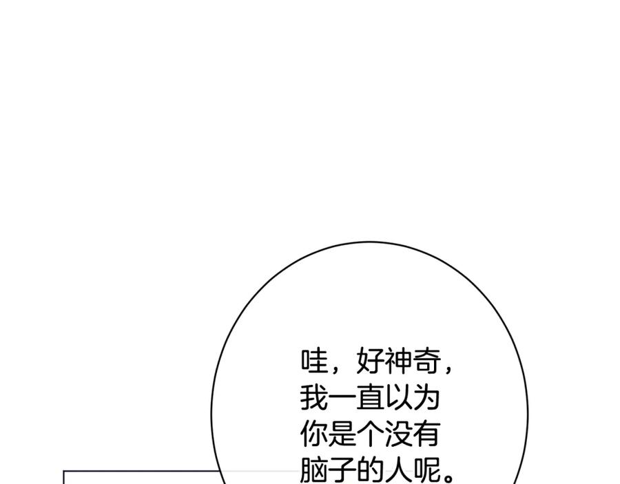 第328页
