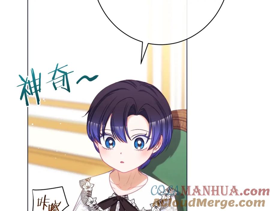 第330页