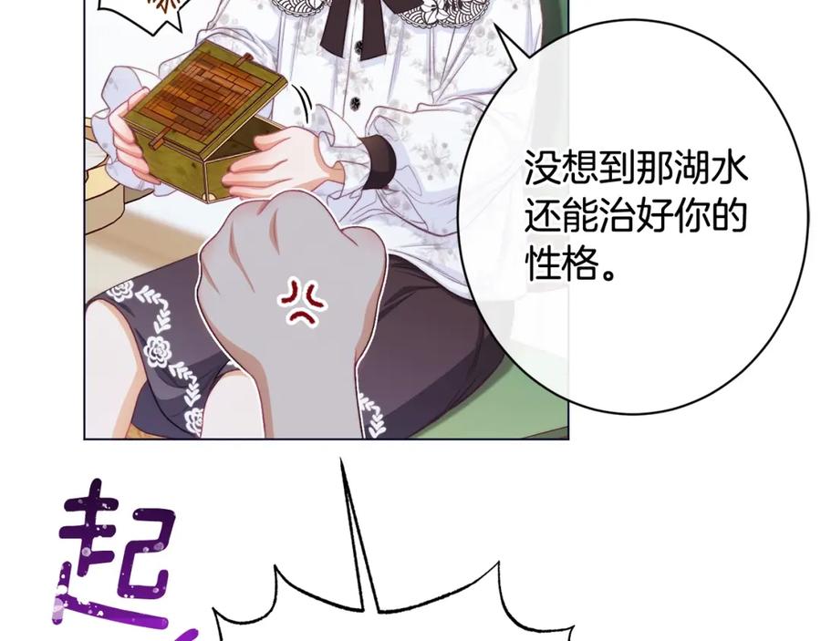 第332页