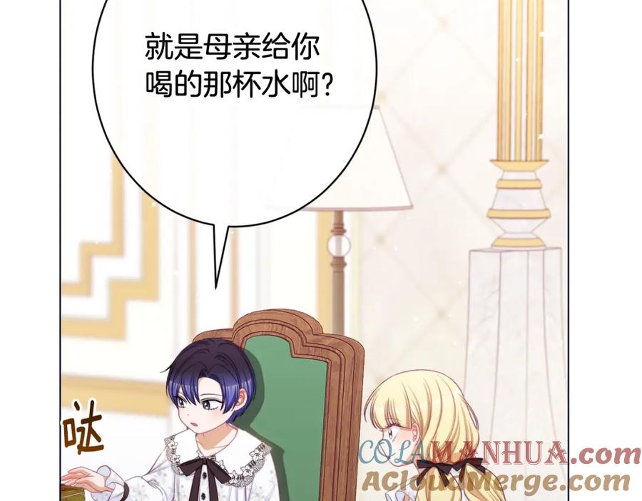 第338页