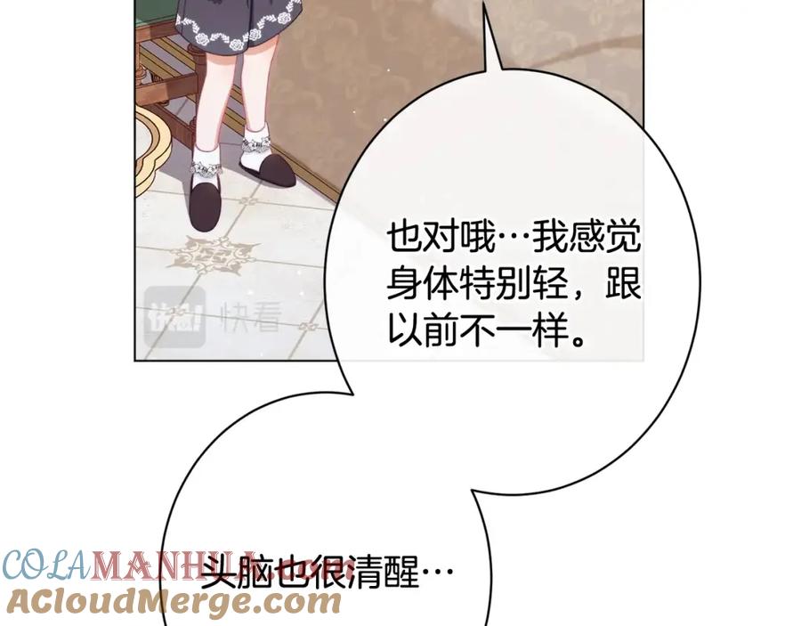 第354页