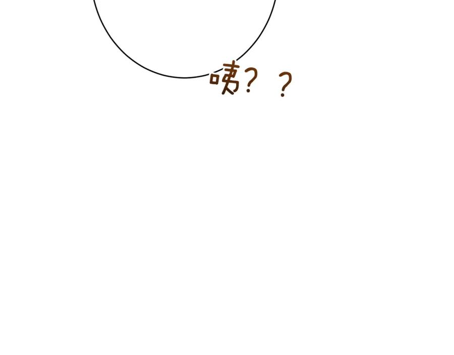 第356页