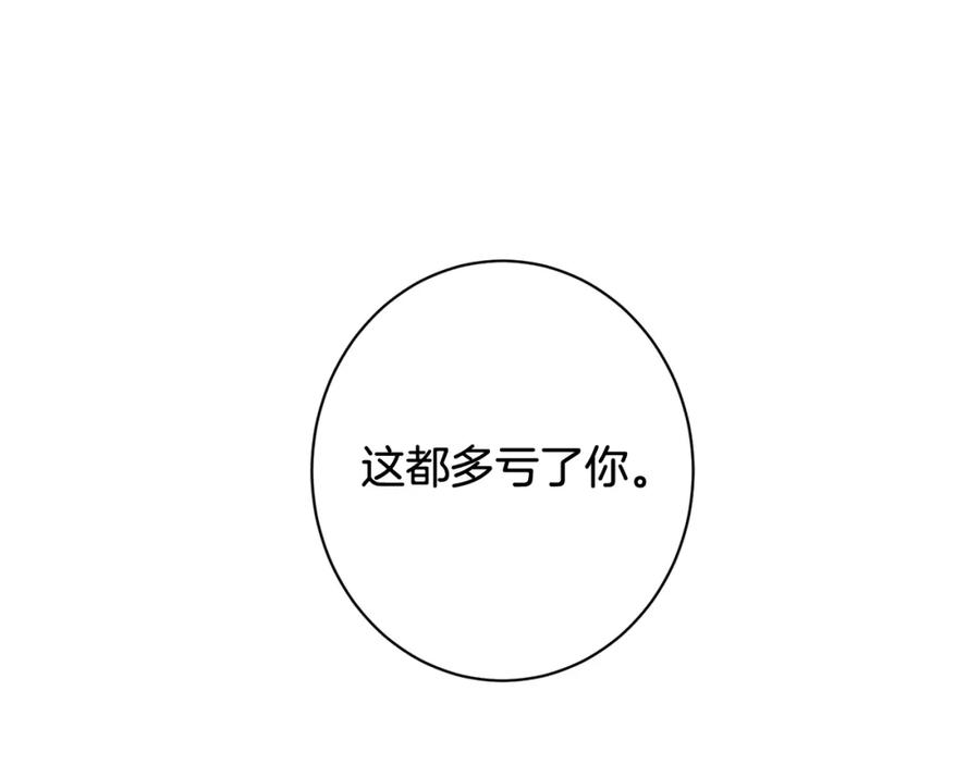 第364页