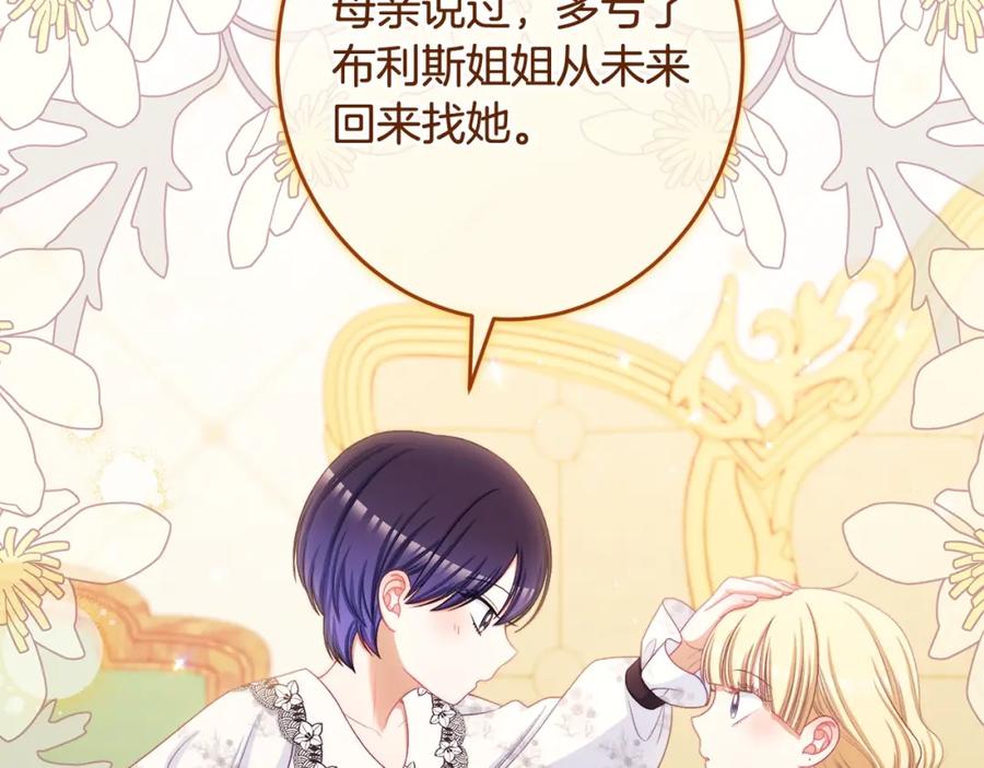 第368页