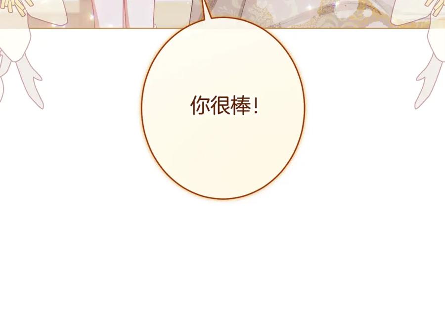 第372页