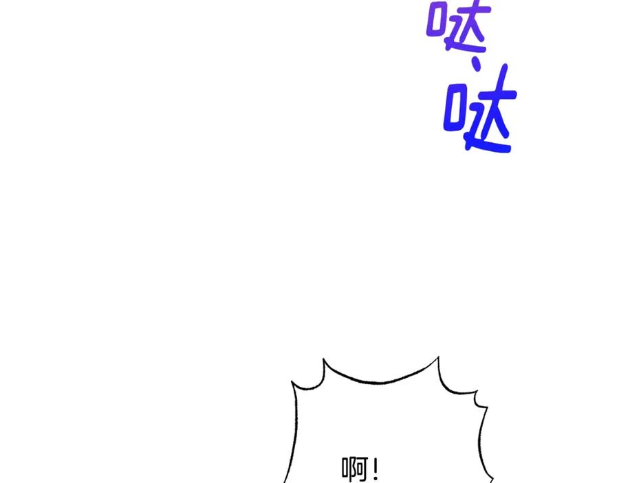 第400页