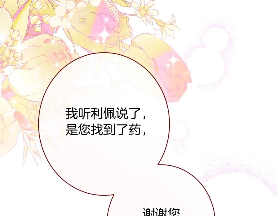 第416页
