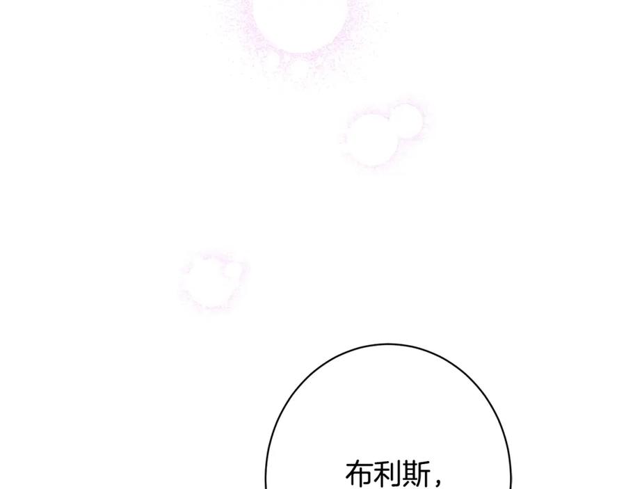 第424页
