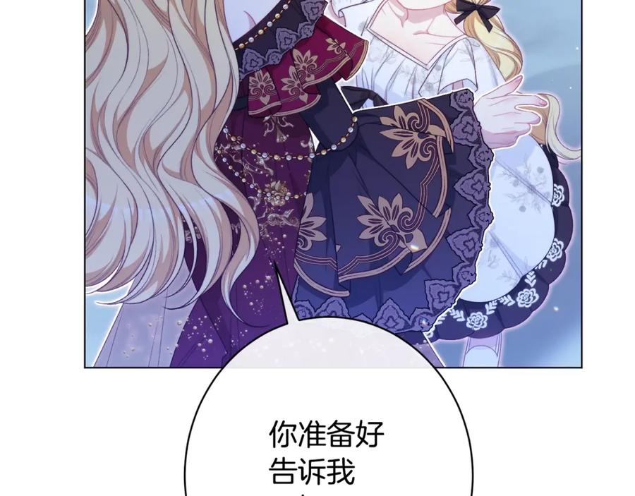 第428页