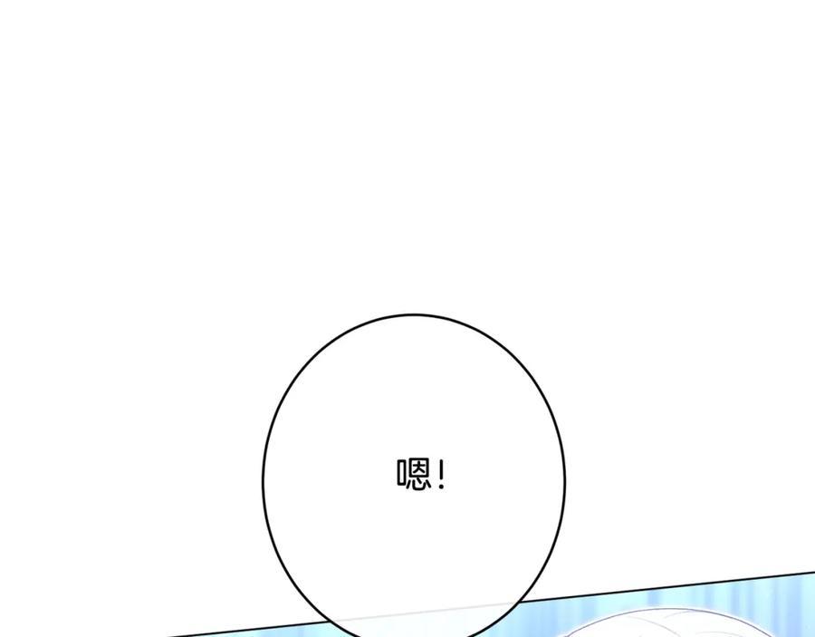 第436页