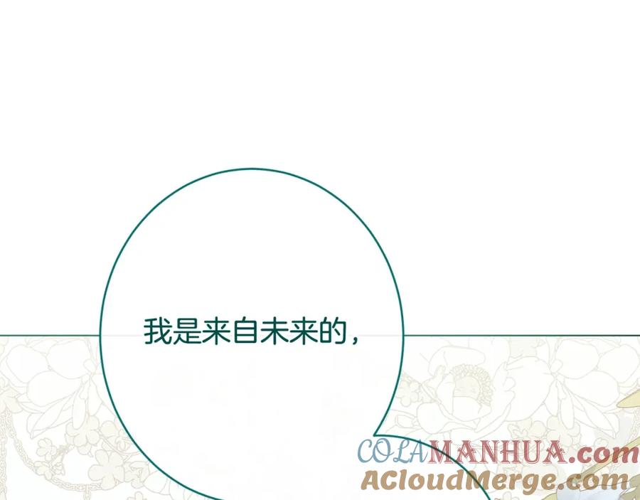 第442页
