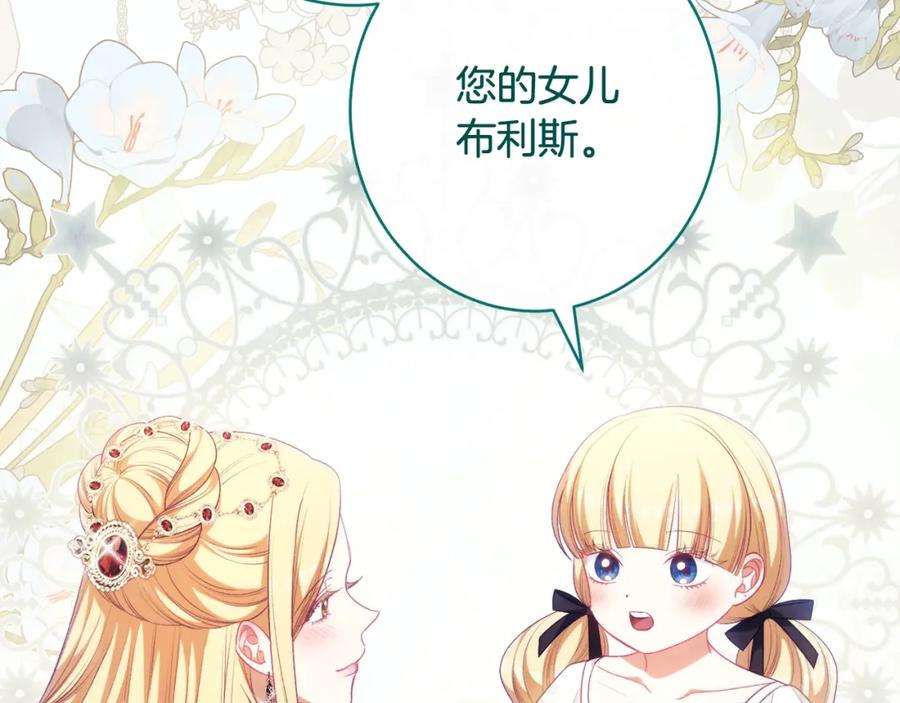 第444页